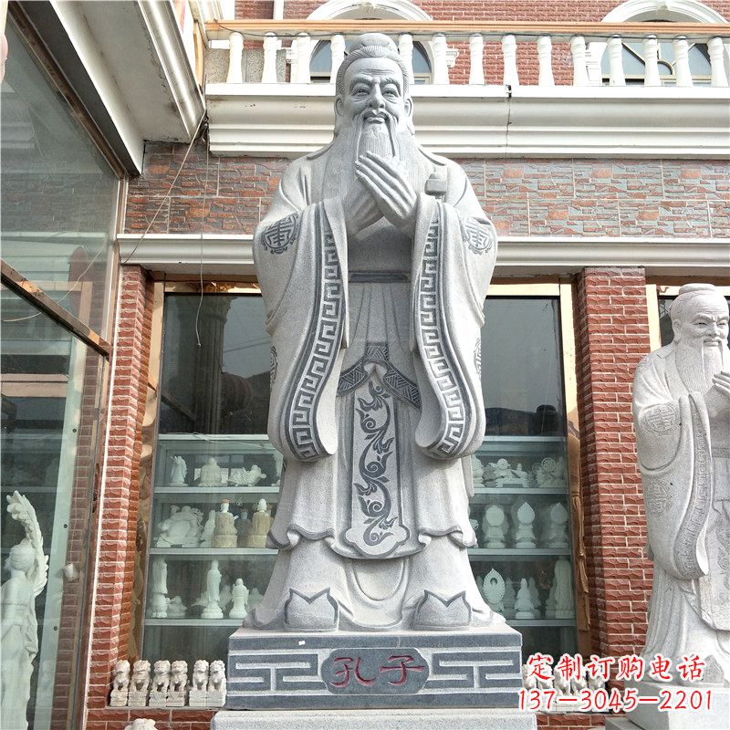 绵阳花岗岩石雕校园孔子雕像