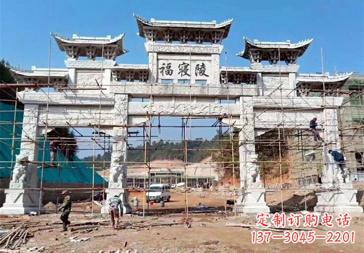 绵阳花岗岩石牌坊