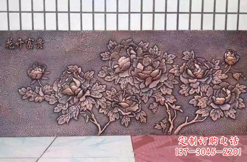 绵阳精美绝伦的牡丹铜浮雕