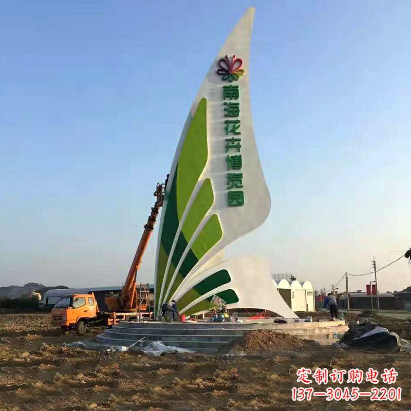 绵阳美丽的蝴蝶造型景观雕塑