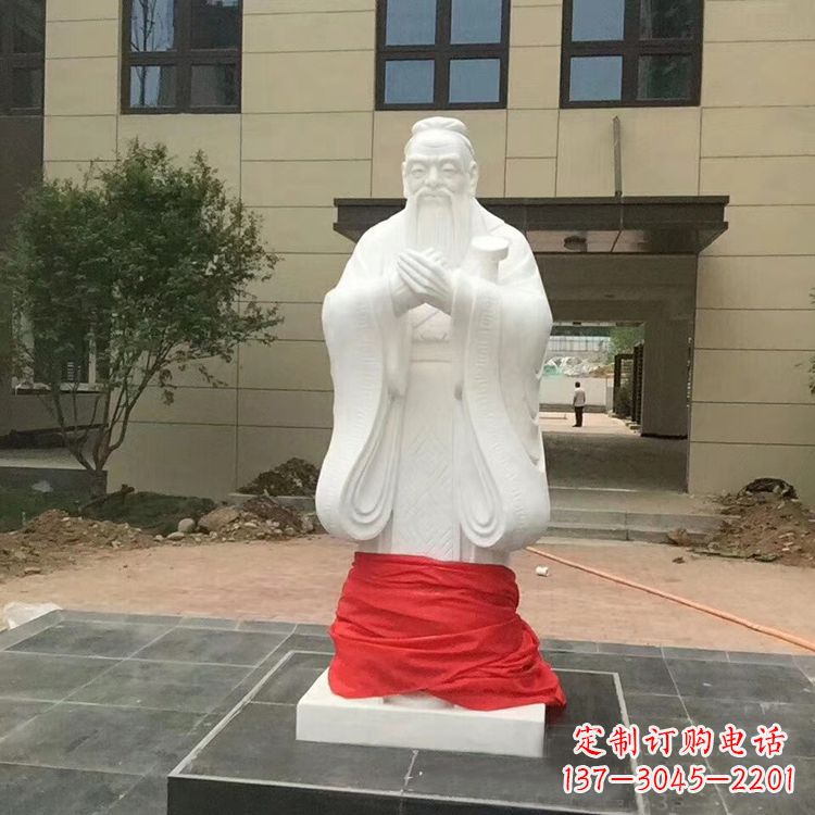 绵阳黄岛孔子石雕像