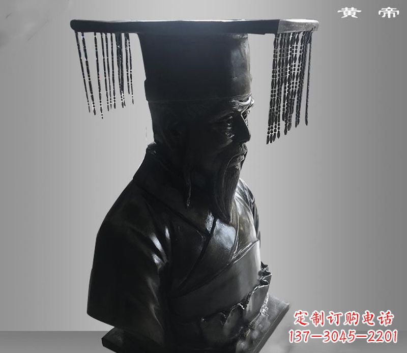 绵阳黄帝古代人物胸像 铜雕