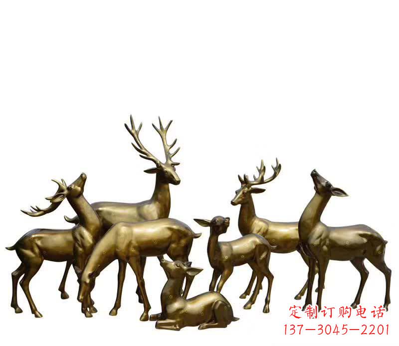 绵阳精致精美,欣赏黄铜色鹿群雕塑