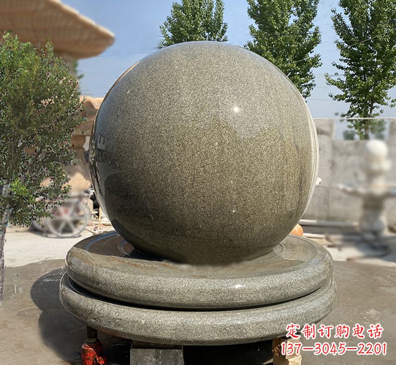 绵阳黄锈石风水球