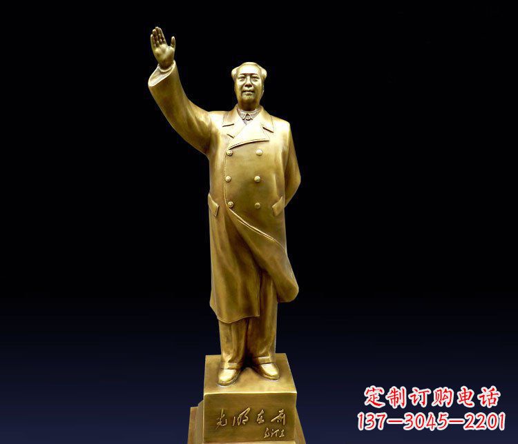 绵阳挥手的主席广场铜雕景观雕塑 (2)