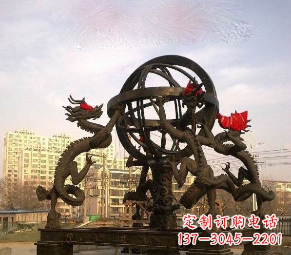 绵阳浑天仪铜雕