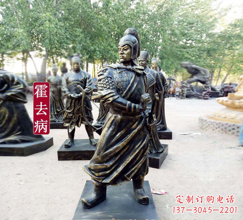 绵阳霍去病铜雕