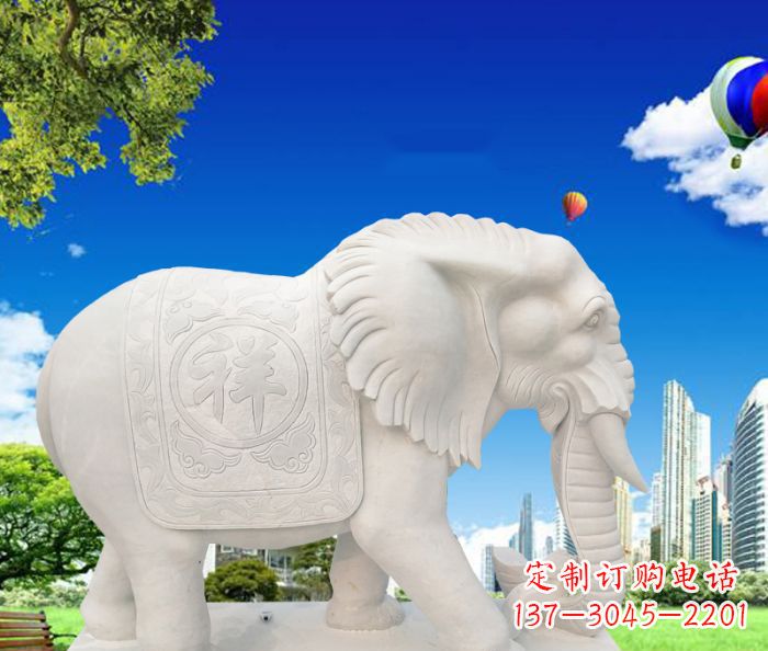 绵阳唯美大象石雕,祥和吉祥如意