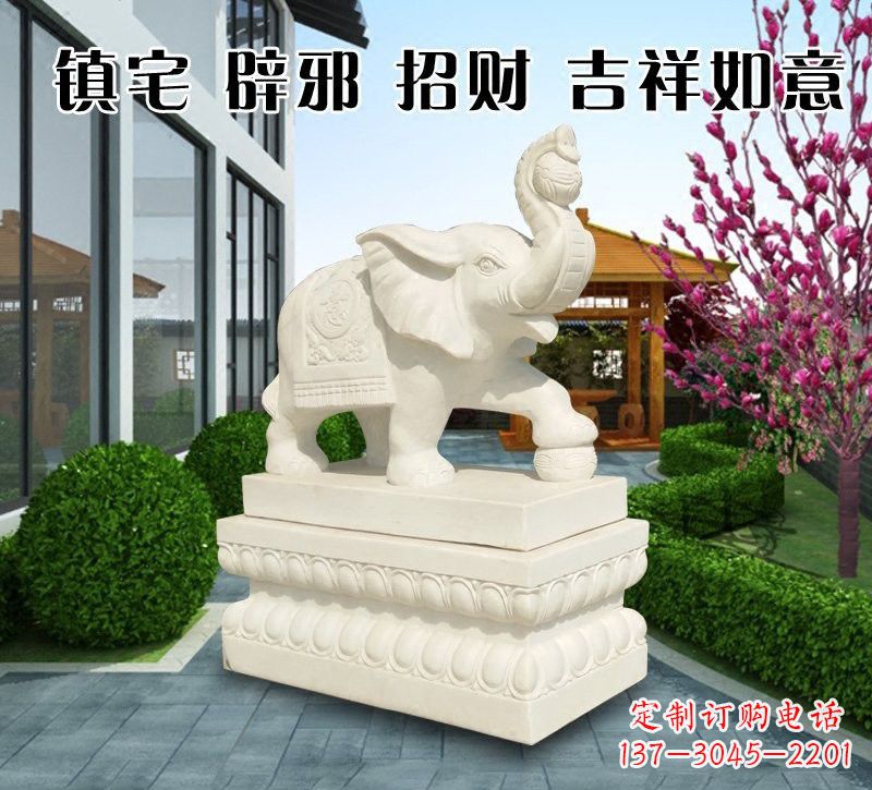 绵阳唯美传神的吉祥大象石雕