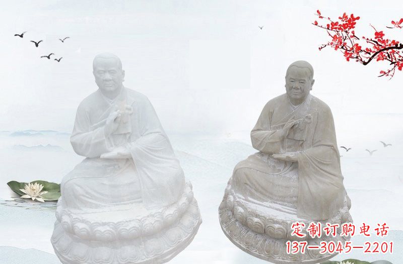 绵阳和尚石雕,中领雕塑手工定制