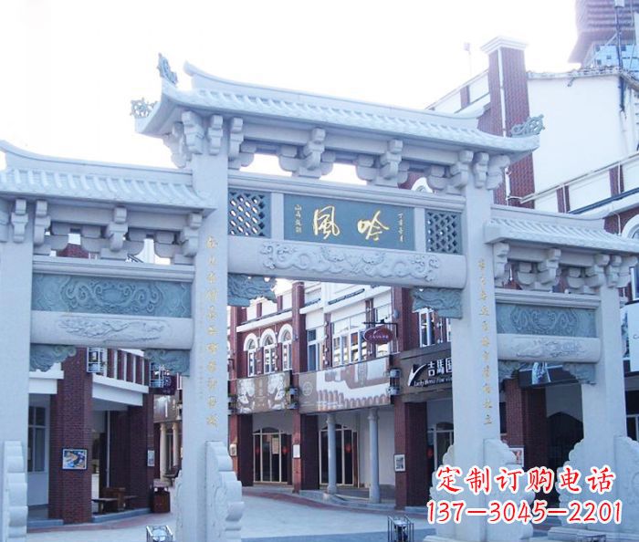 绵阳街边风吟牌坊石雕