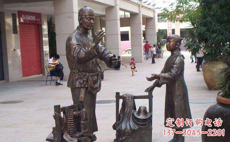绵阳街边挑货郎人物小品铜雕