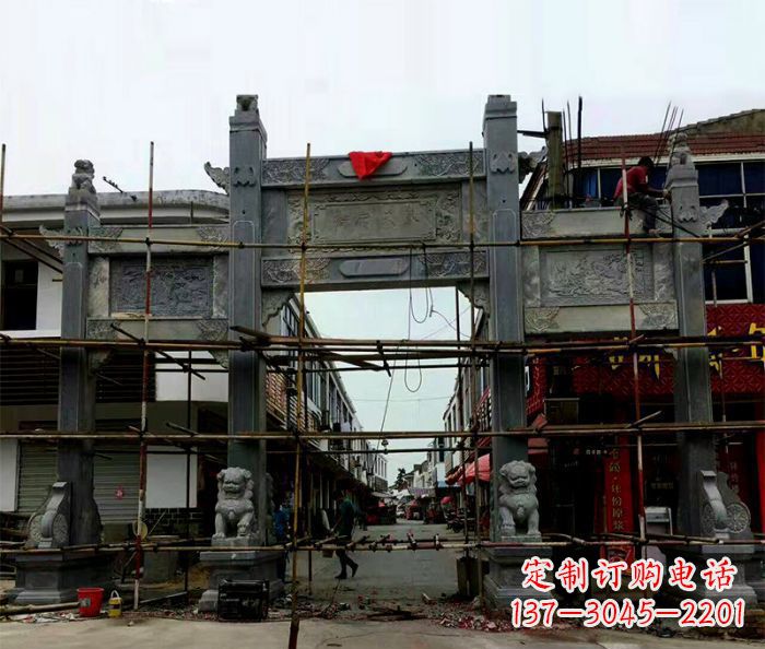 绵阳中领雕塑-精美街道三门石雕牌楼