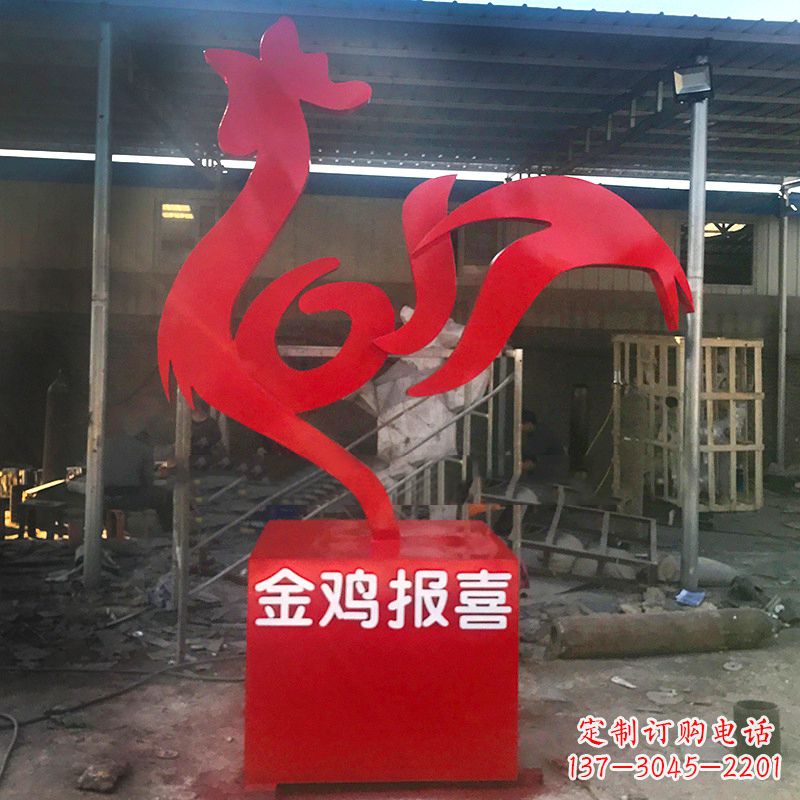 绵阳优质不锈钢金鸡雕塑
