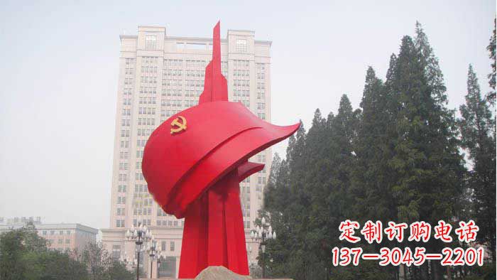 绵阳不锈钢抽象党旗雕塑,象征着祖国力量