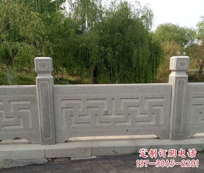 绵阳中领雕塑|专业创意石雕栏板