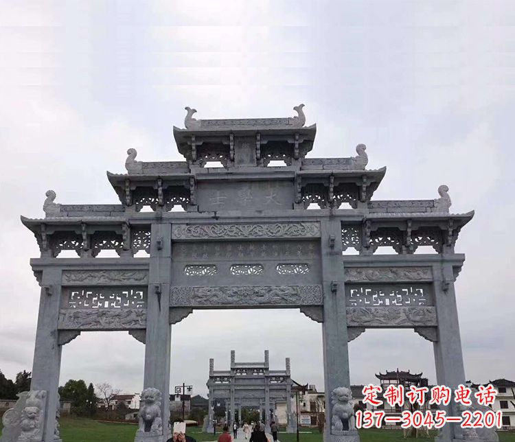 绵阳景区仿古三门五楼石牌坊石雕
