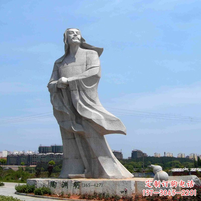 绵阳欣赏历史文化的陶渊明石雕塑像