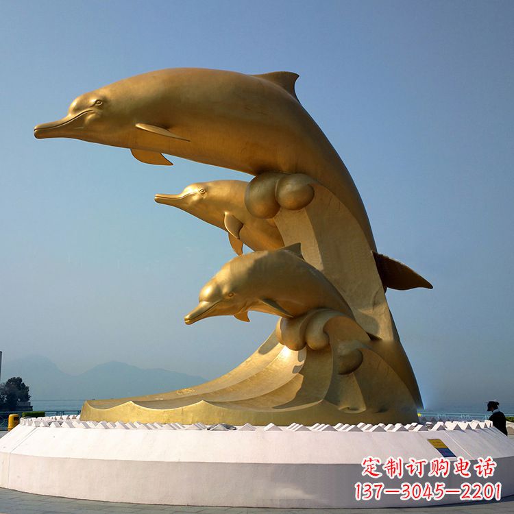 绵阳景区广场海豚漆金动物铜雕
