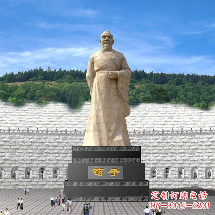 绵阳荀子大型石雕塑,追求卓越的精致艺术