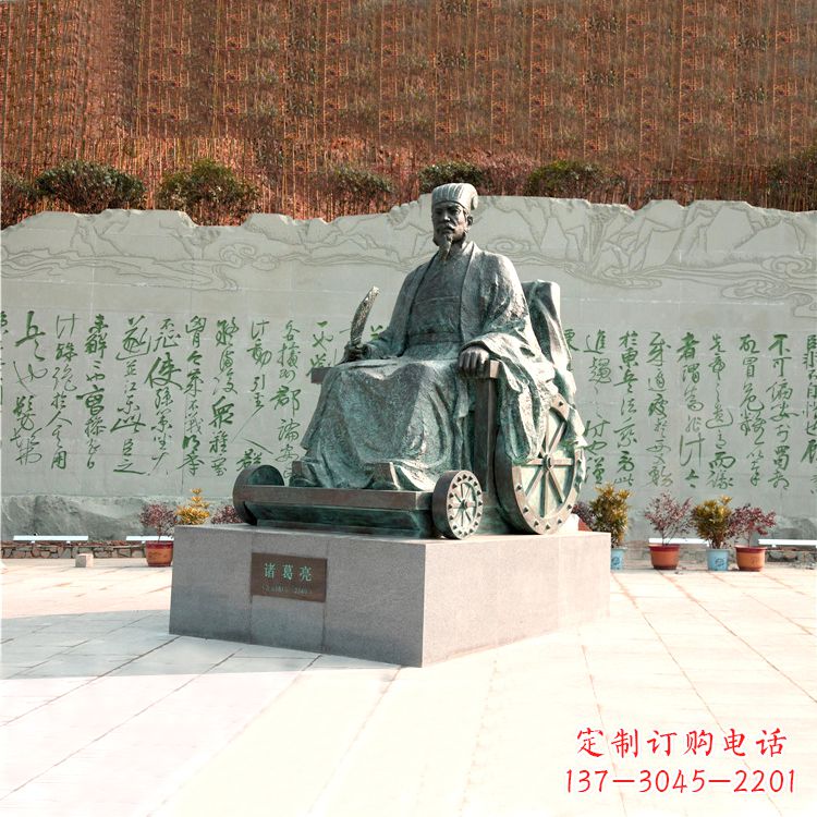 绵阳享誉世界的诸葛亮铜雕景观雕塑