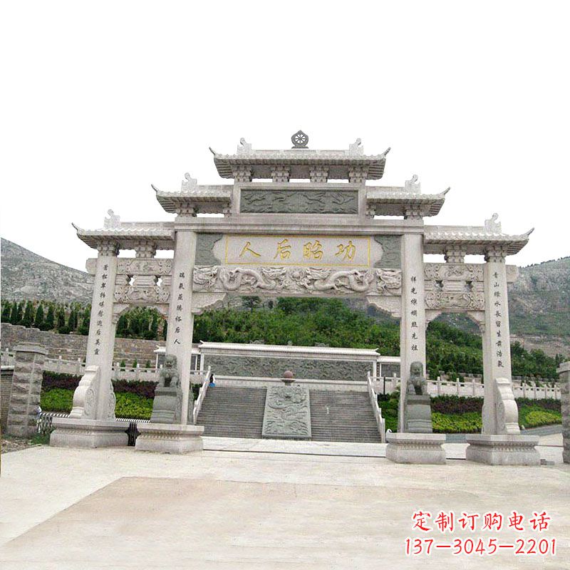 绵阳艺术精美的汉白玉三门石雕塑牌坊