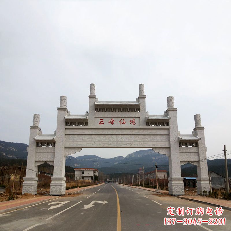 绵阳领雕塑:景区路口三间四柱牌坊雕塑
