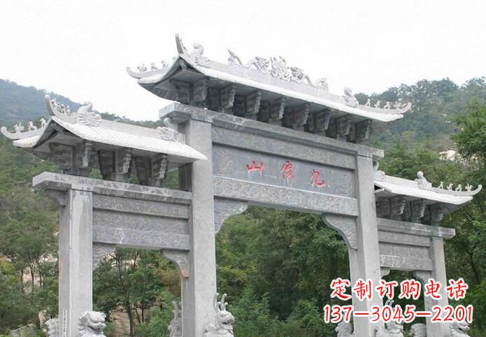 绵阳三门仿古牌坊石雕,精美绝伦