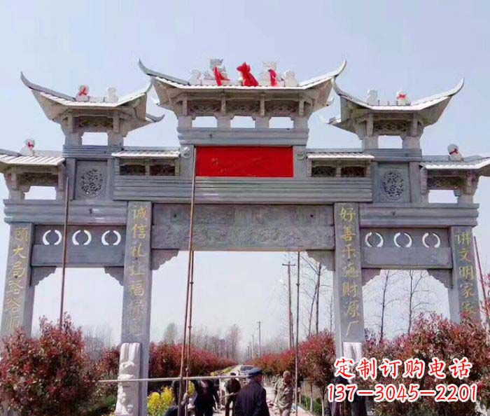 绵阳传承经典,尊崇古风:牌坊石雕