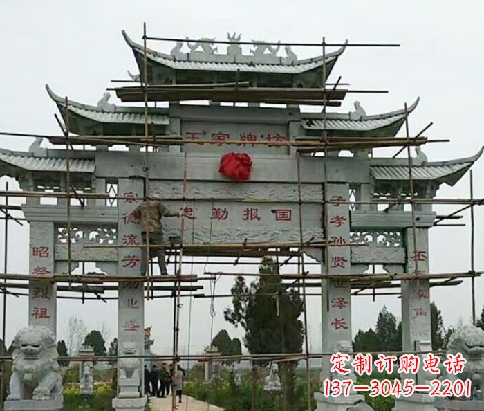 绵阳传承古艺三门牌坊石雕