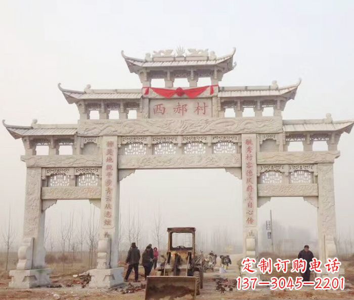 绵阳景区三门牌坊石雕 (15)