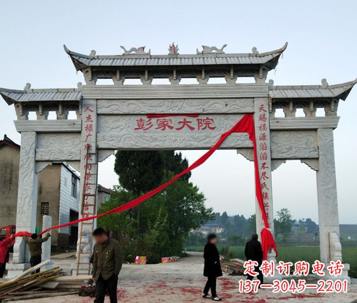 绵阳景区三门牌坊石雕 (16)