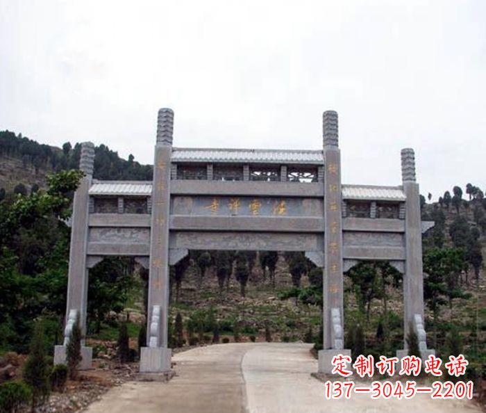 绵阳景区三门牌坊石雕 (17)