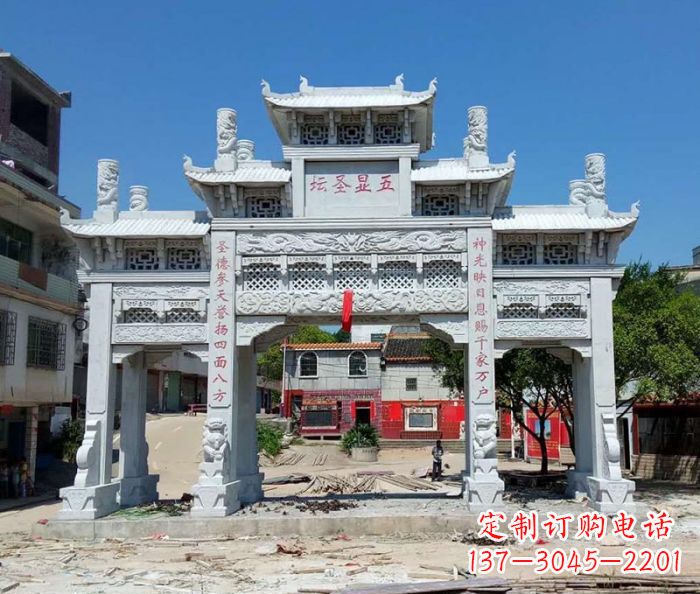 绵阳景区三门牌坊石雕_2 (2)