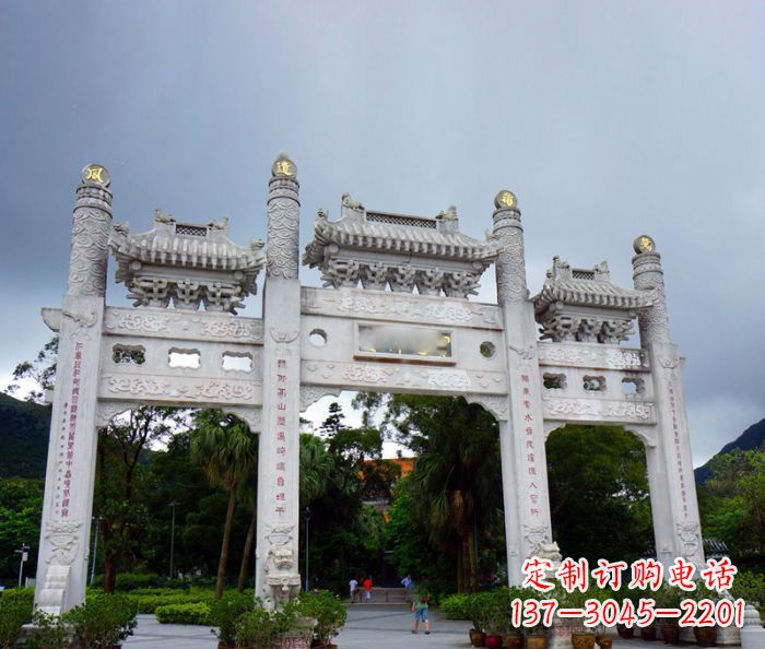 绵阳景区三门牌坊石雕_1