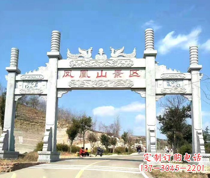 绵阳景区三门牌楼石雕 (2)