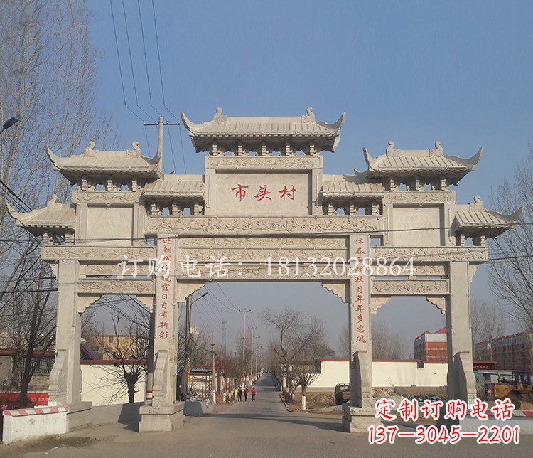 绵阳景区三门七楼石雕牌坊