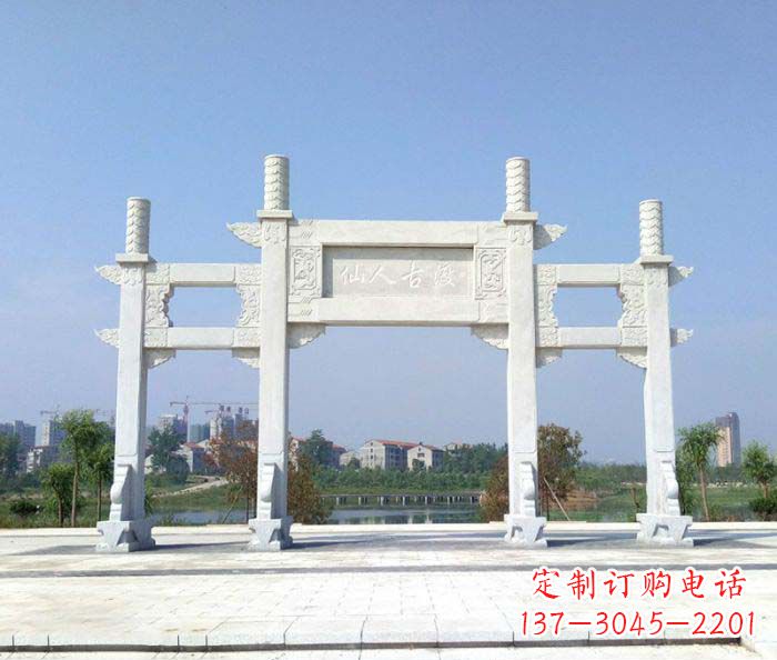 绵阳景区三门牌楼石雕