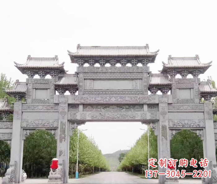绵阳景区三门石雕牌坊 (5)