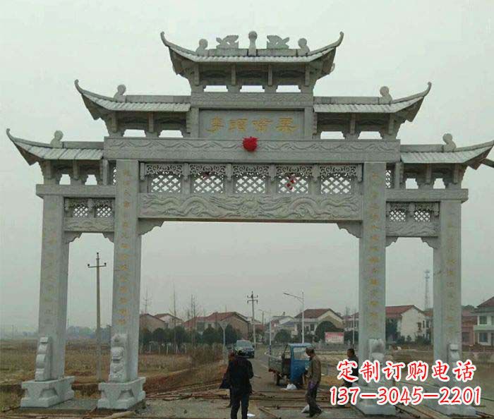 绵阳景区三门石雕牌坊 (3)