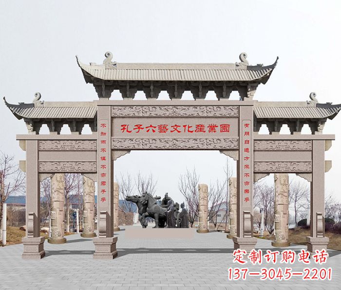 绵阳景区三门石雕牌坊 (4)