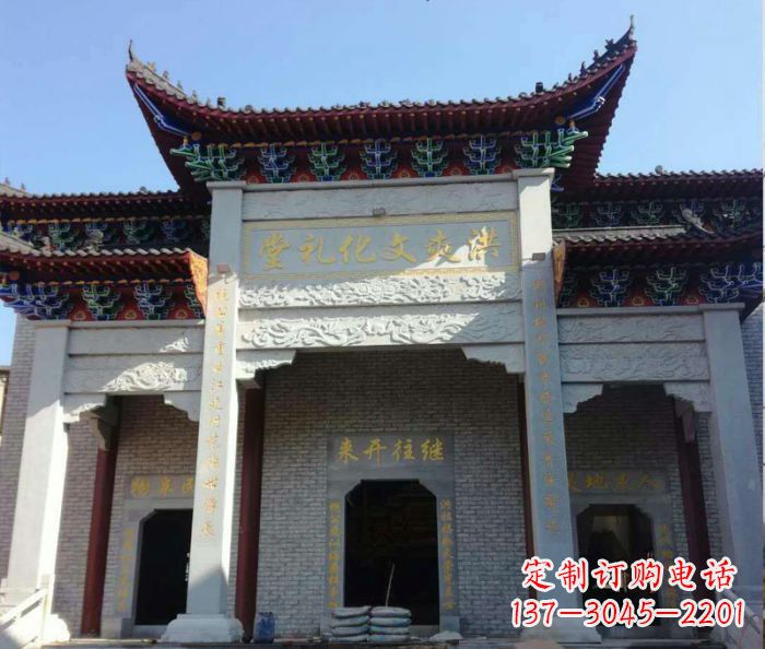 绵阳景区三门石雕牌楼 (4)