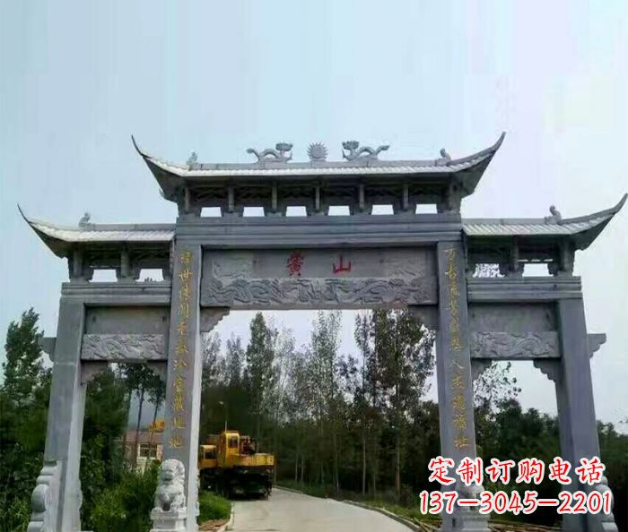 绵阳景区三门石雕牌楼 (5)