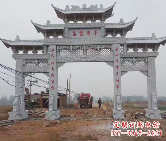 绵阳景区三门石雕牌楼 (6)