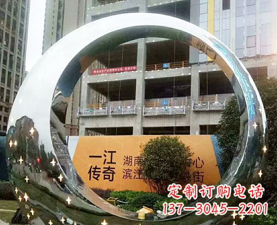 绵阳让您的空间脱颖而出!时尚镜面不锈钢圆环景观雕塑