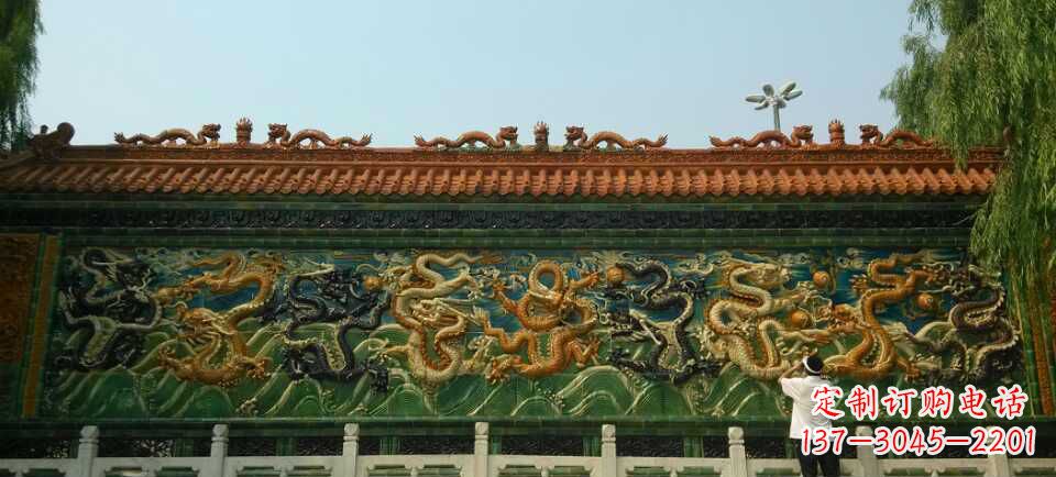 绵阳九龙壁景观石雕