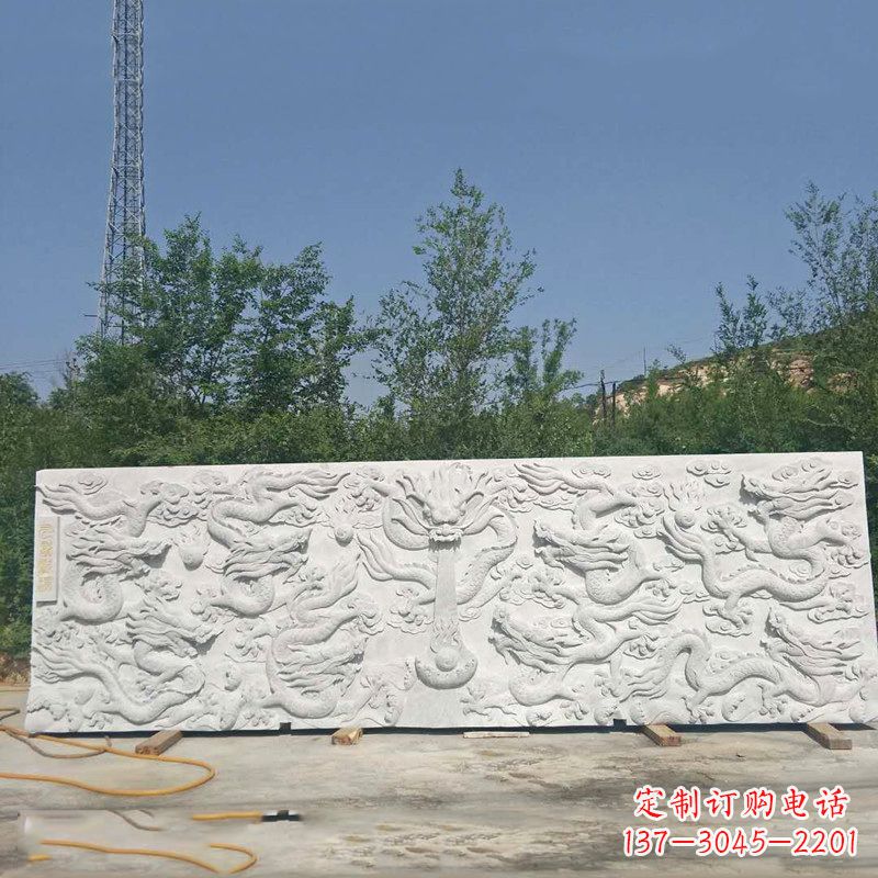 绵阳九龙壁汉白玉浮雕墙