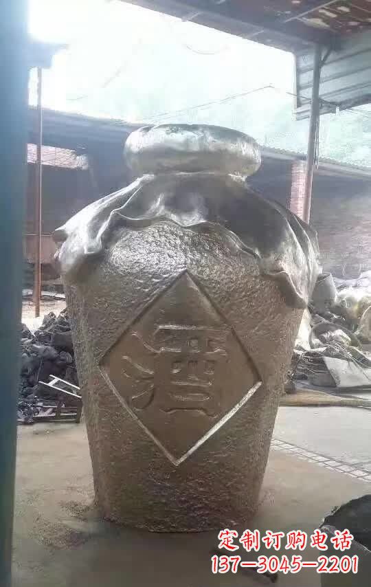 绵阳酒坛铜雕