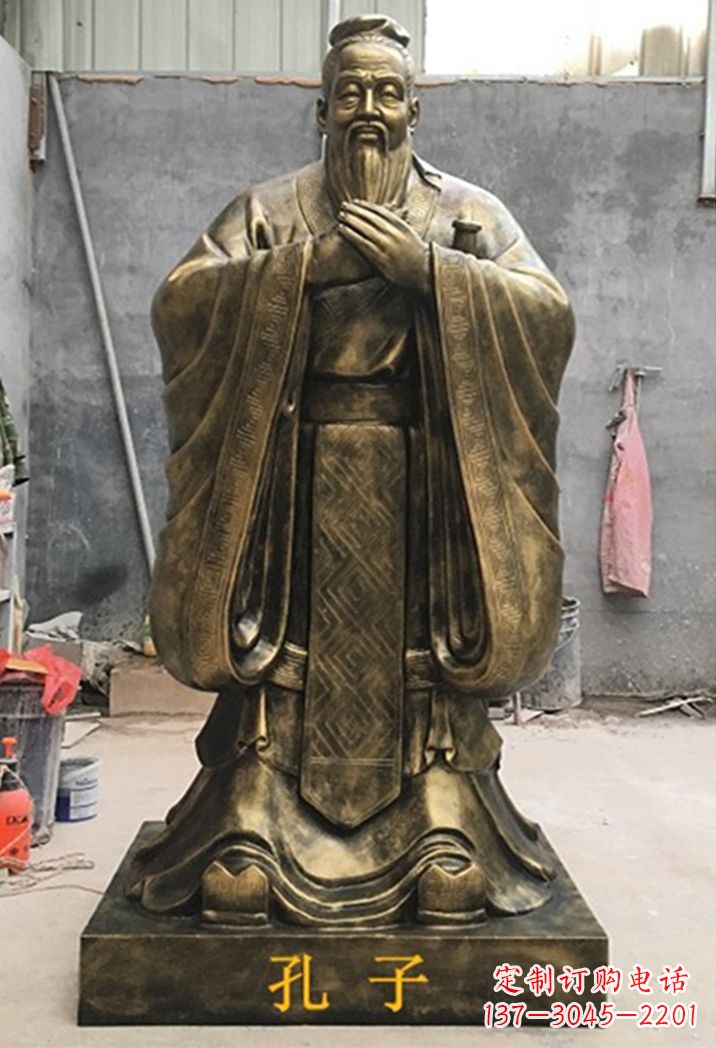 绵阳卡通孔子雕塑