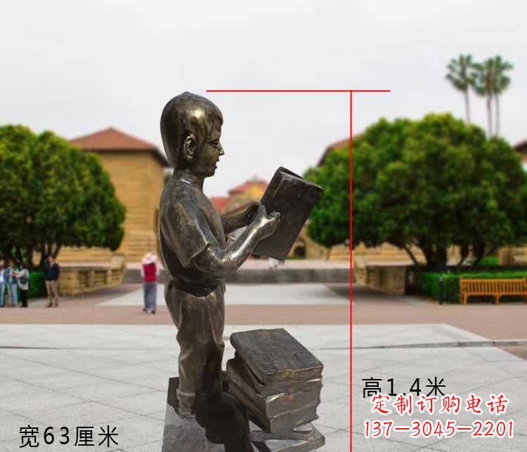绵阳铜雕少年,看书的小男孩雕塑